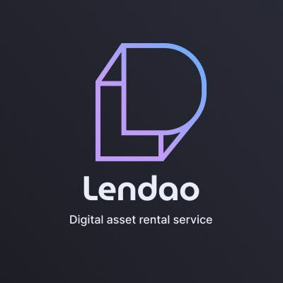 Lendao
