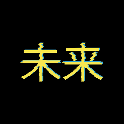 Mirai logo